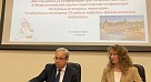 «Актуальные вопросы педиатрии»