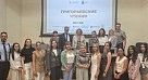 Итоги конференции «Григорьевские чтения»