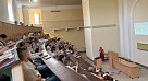 Лекции в рамках академической мобильности
