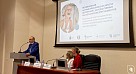 «Современные аспекты диагностики, лечения и реабилитации пациентов с муковисцидозом»