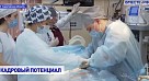 ВМЕСТЕ-РФ выпустил сюжет о целевой программе СГМУ