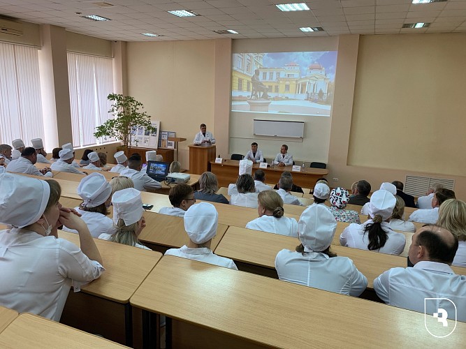 Медицинский совет УКБ №1 им. С.Р. Миротворцева