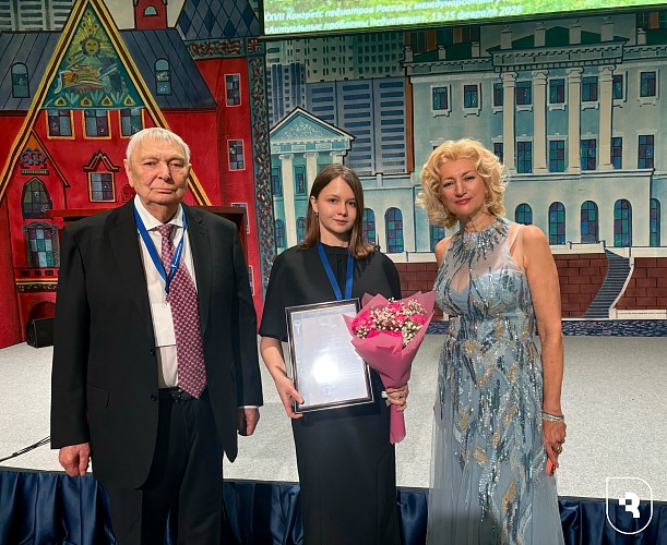 «Актуальные проблемы педиатрии