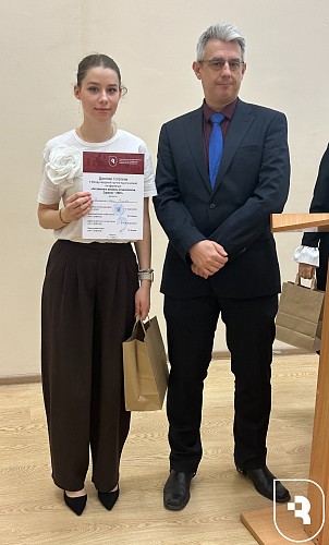 «Актуальные вопросы стоматологии. Саратов – 2025»