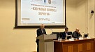 «Избранные вопросы хирургии»