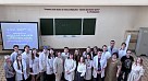 «Биологическая химия» 