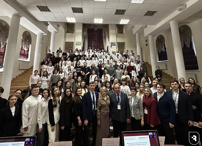 «Современная ортопедическая стоматология - 2026»