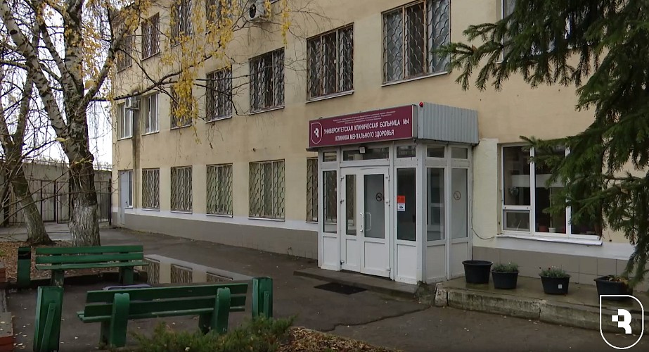 Сюжет о клинике ментального здоровья УКБ № 4 СГМУ 