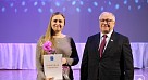 Расширенное заседание ученого совета