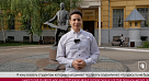 СГМУ Международный - Надер