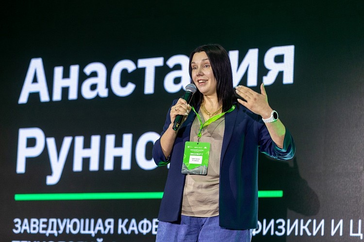 Кейс «Диагностика нарушений дыхания во сне»