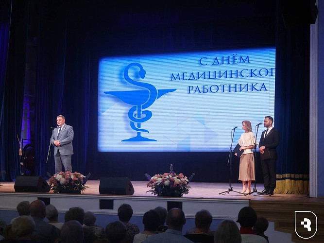 Торжественная церемония в честь предстоящего Дня медицинского работника