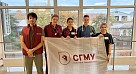 «Мастер педиатрии»