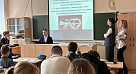Серия мероприятий ко Всемирному дню здоровья