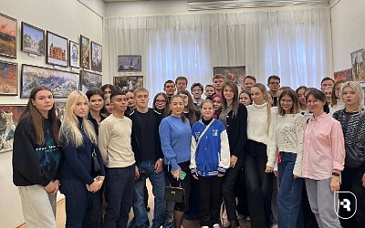 Выставка "Красота природы родного края"
