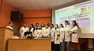 «Аногенитальная эстетика»