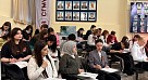 «Диктант Победы»