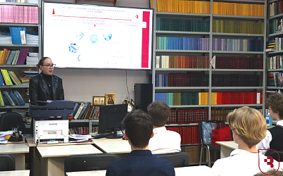 Гимназисты узнали о перспективах работы в медицине и фармации