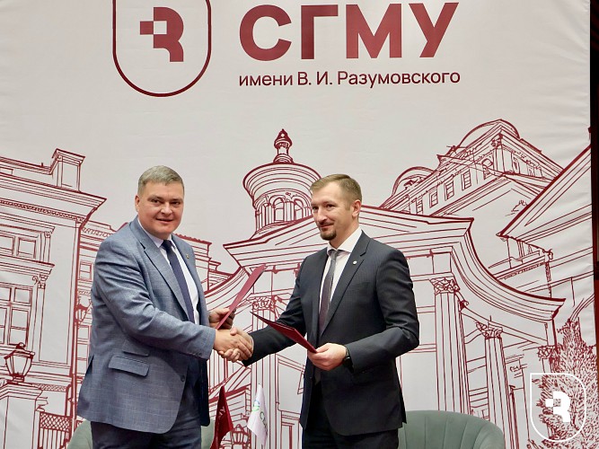 СГМУ и Сбер укрепляют стратегическое сотрудничество для развития медицинских инноваций