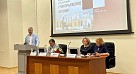 На XI международной конференции «Григорьевские Чтения» рассказали о различных подходах к лечению кожных заболеваний