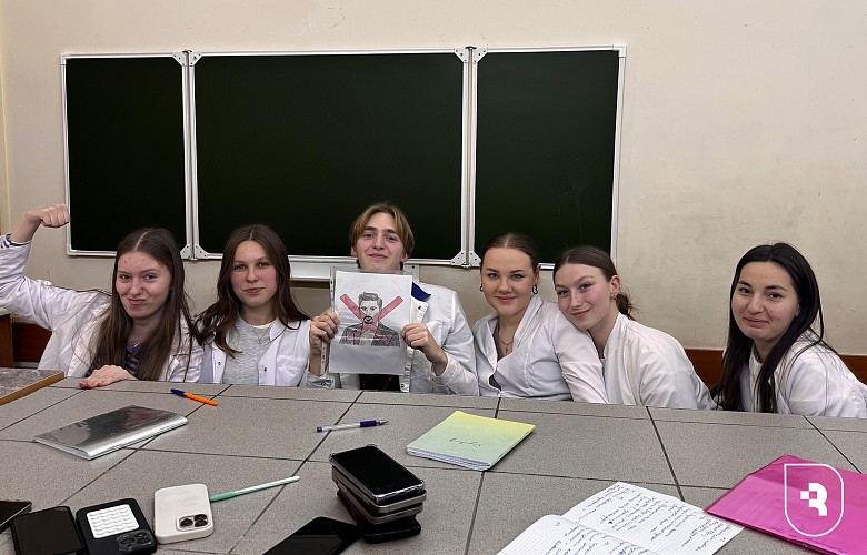 Квиз «Биохимия без границ»