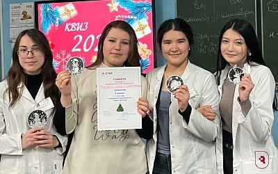 В Медицинском колледже СГМУ прошел КВИЗ