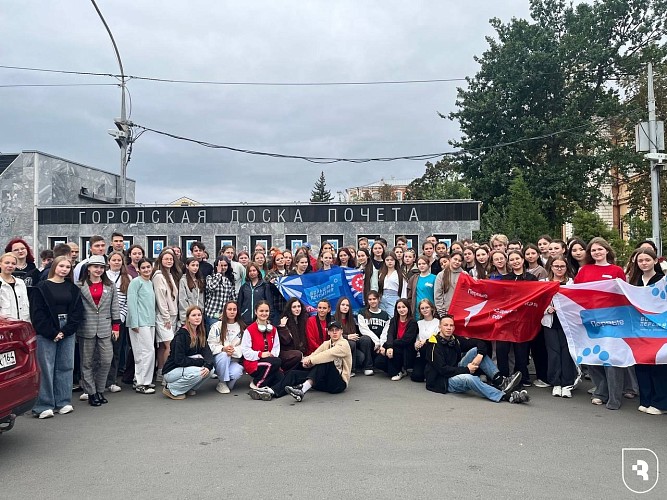«Большая перемена»