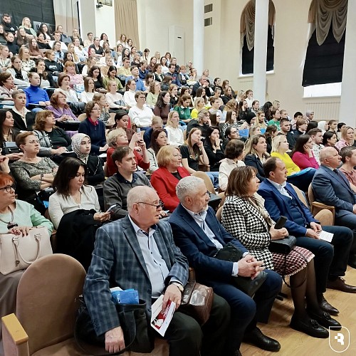 Ивановские чтения
