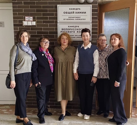 Новый этап международного сотрудничества