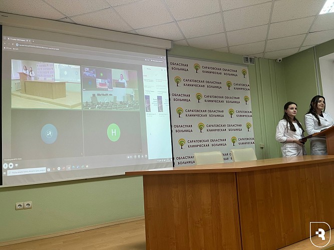 Совместное занятие с институтом ревматологии Москвы