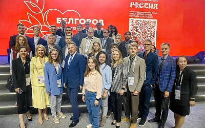 Круглый стол на международной выставке «Россия»
