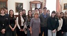 Профориентационная программа для школьников Саратовской области
