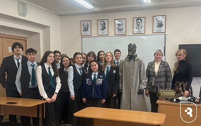 «Средства защиты при чрезвычайных ситуациях»