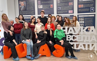 Экскурсия в Информационный центр атомной энергии