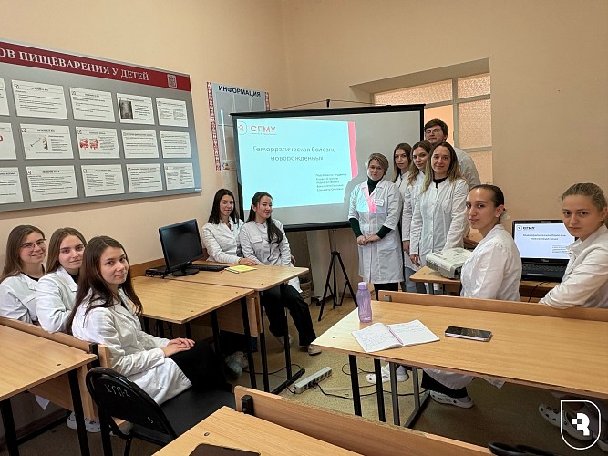 Студенческий кружок о геморрагической болезни новорожденных