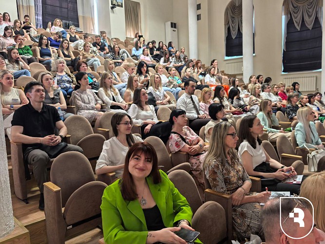 XII Международная конференция «Григорьевские чтения» 