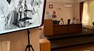 Круглый стол, посвященный 80-летию Победы