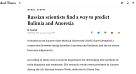 Газета “Global Times” сообщила о методике, разработанной учеными СГМУ, позволяющей прогнозировать развитие булимии и анорексии