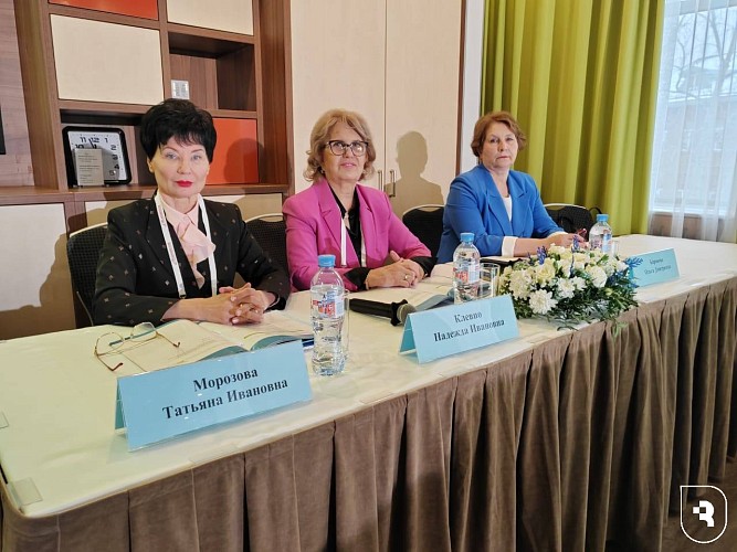 «Социально-значимые инфекции: комплексный подход и инновационные решения»