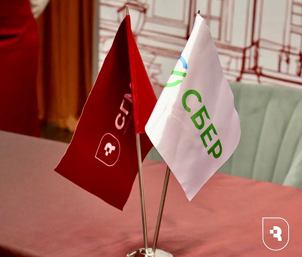 Саратовский медуниверситет и Сбер расширяют сотрудничество 