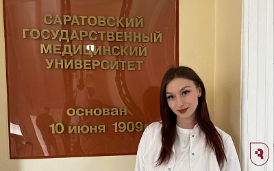 «Твой ход, староста!»