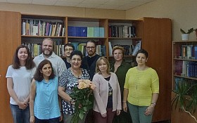 Знание в современном обществе