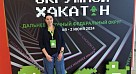 Кейс «Диагностика нарушений дыхания во сне»