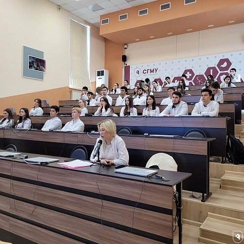 Международные студенческие онлайн чтения