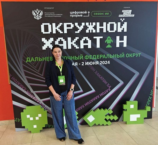 Кейс «Диагностика нарушений дыхания во сне»