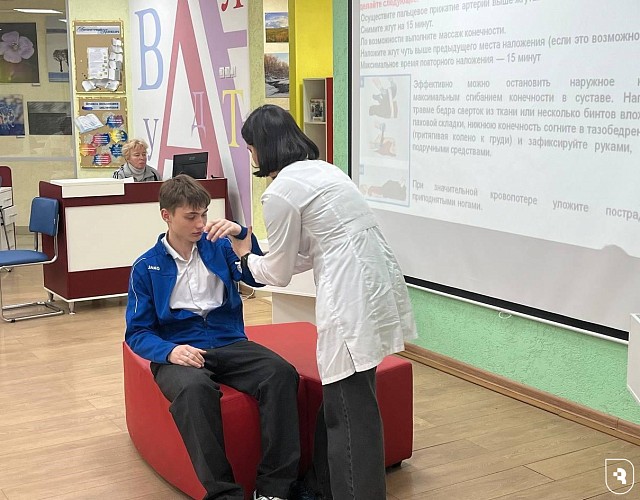Мастер-класс, приуроченный ко Всемирному дню здоровья