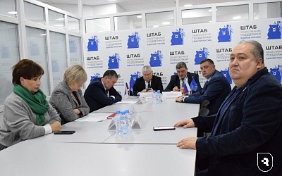 Круглый стол по вопросам здравоохранения 