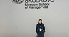 Программа «Университет будущего» - «Кампус будущего»