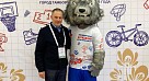 СГМУ на Всероссийском форуме по антидопингу в Тамбове