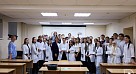 Игра «Культура безопасности»